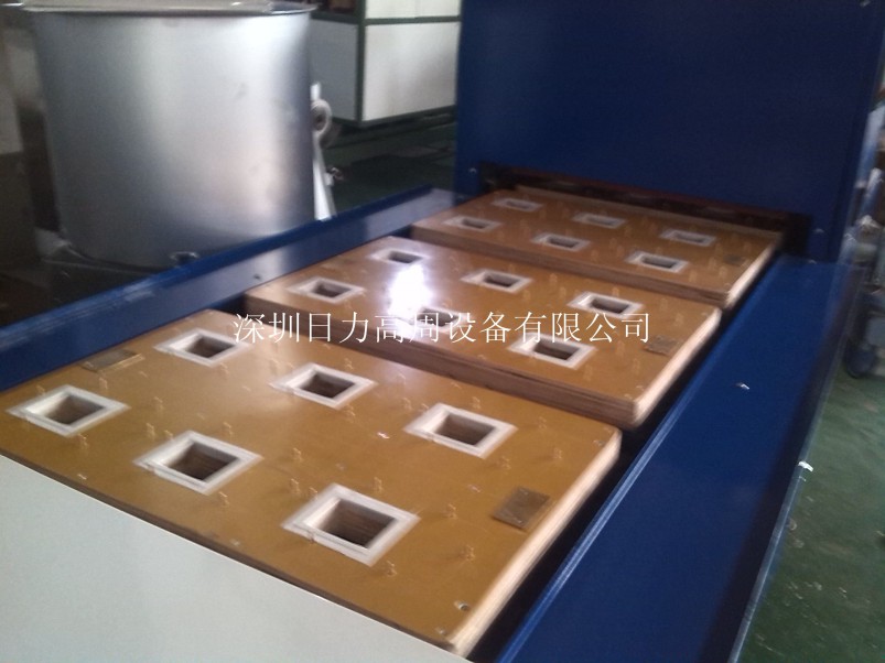 高周波塑料包裝機(jī) 高周波塑料包裝機(jī)