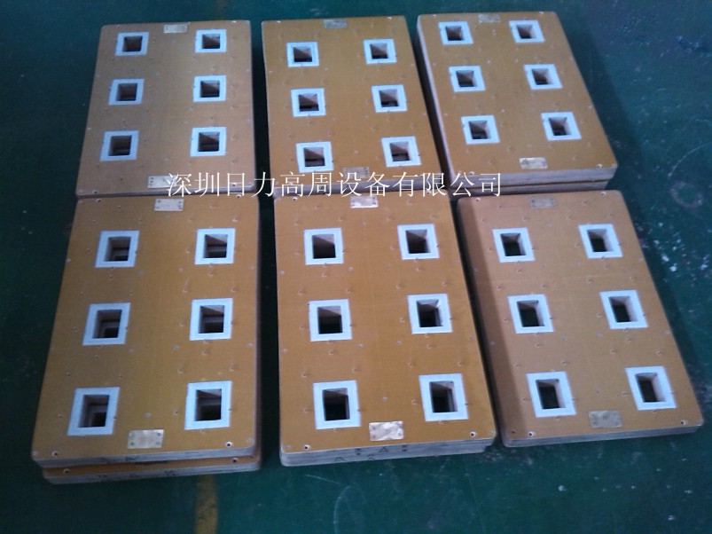 自動(dòng)包裝機(jī) 自動(dòng)包裝機(jī)