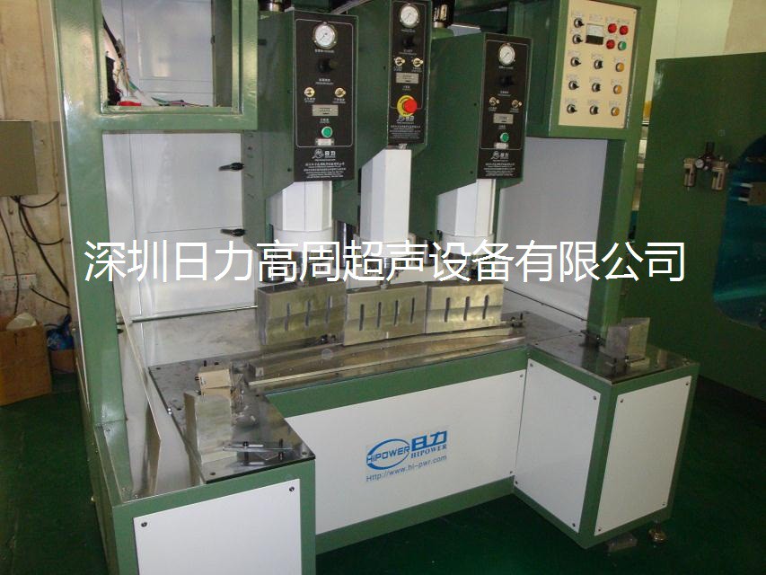 汽車門板多點(diǎn)焊接機(jī) 汽車門板多點(diǎn)焊接機(jī)