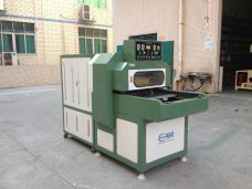 塑料高周波焊接機