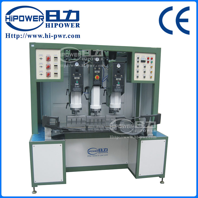 多頭式超聲波焊接機(jī)