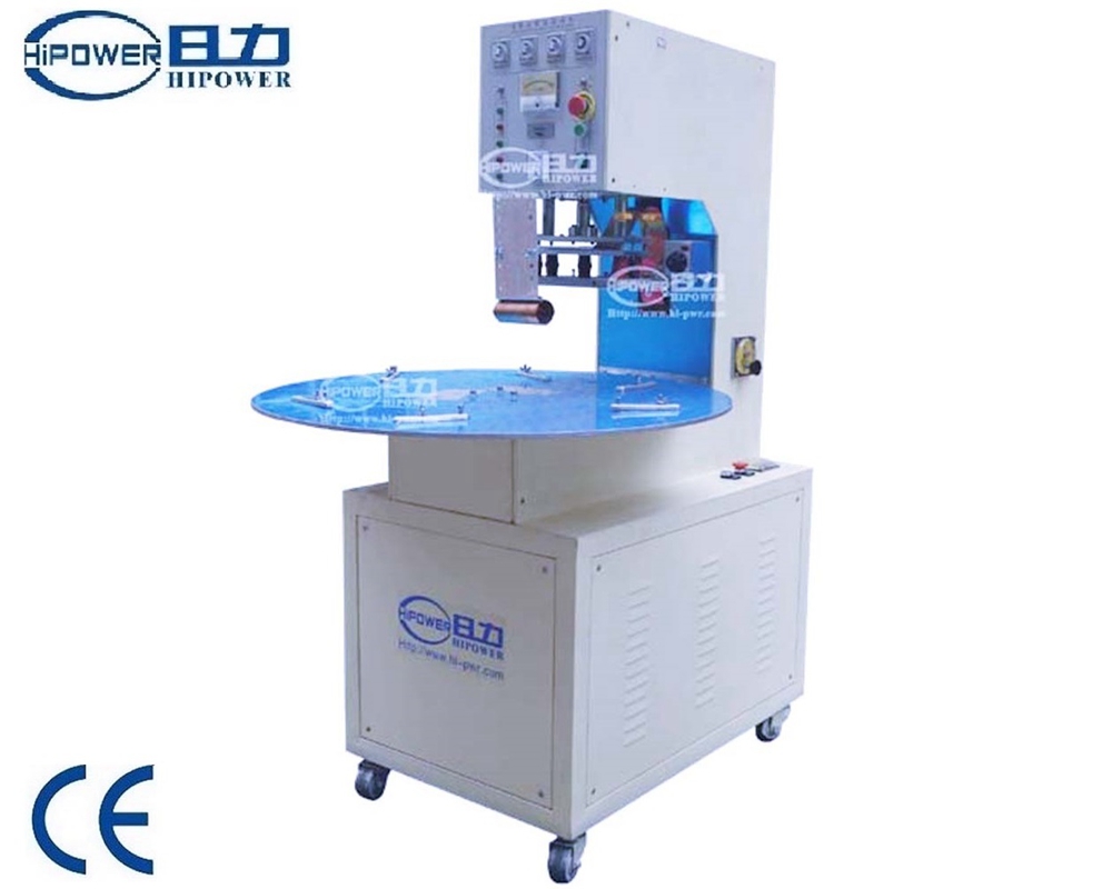 單頭轉(zhuǎn)盤式高周波吸塑包裝機(jī) 單頭轉(zhuǎn)盤式高周波吸塑包裝機(jī)