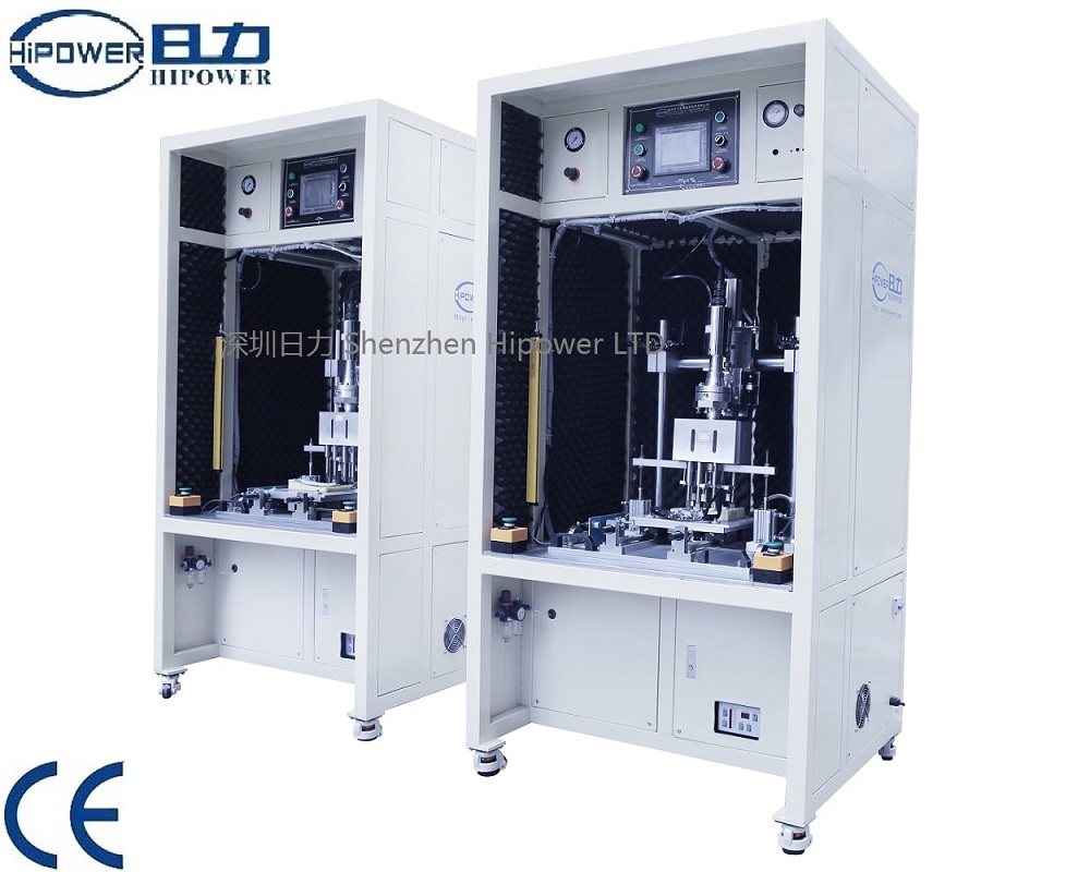 汽車燈多點(diǎn)超聲波焊接機(jī) 汽車燈多點(diǎn)超聲波焊接機(jī)