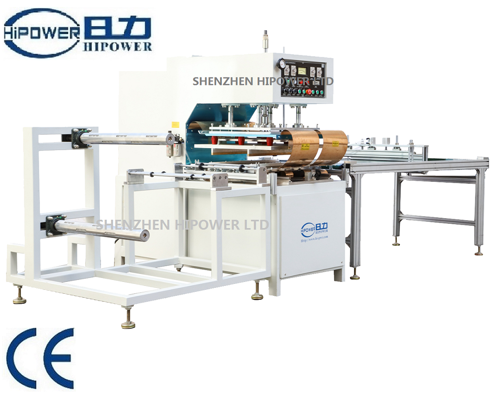 全自動(dòng)魔術(shù)貼焊接機(jī) 全自動(dòng)魔術(shù)貼焊接機(jī)