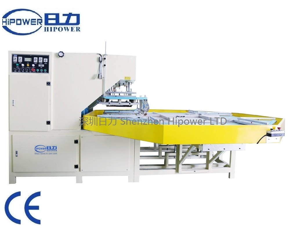 轉(zhuǎn)盤(pán)式高周波PVC沼氣池熔接機(jī) 轉(zhuǎn)盤(pán)式高周波PVC沼氣池熔接機(jī)