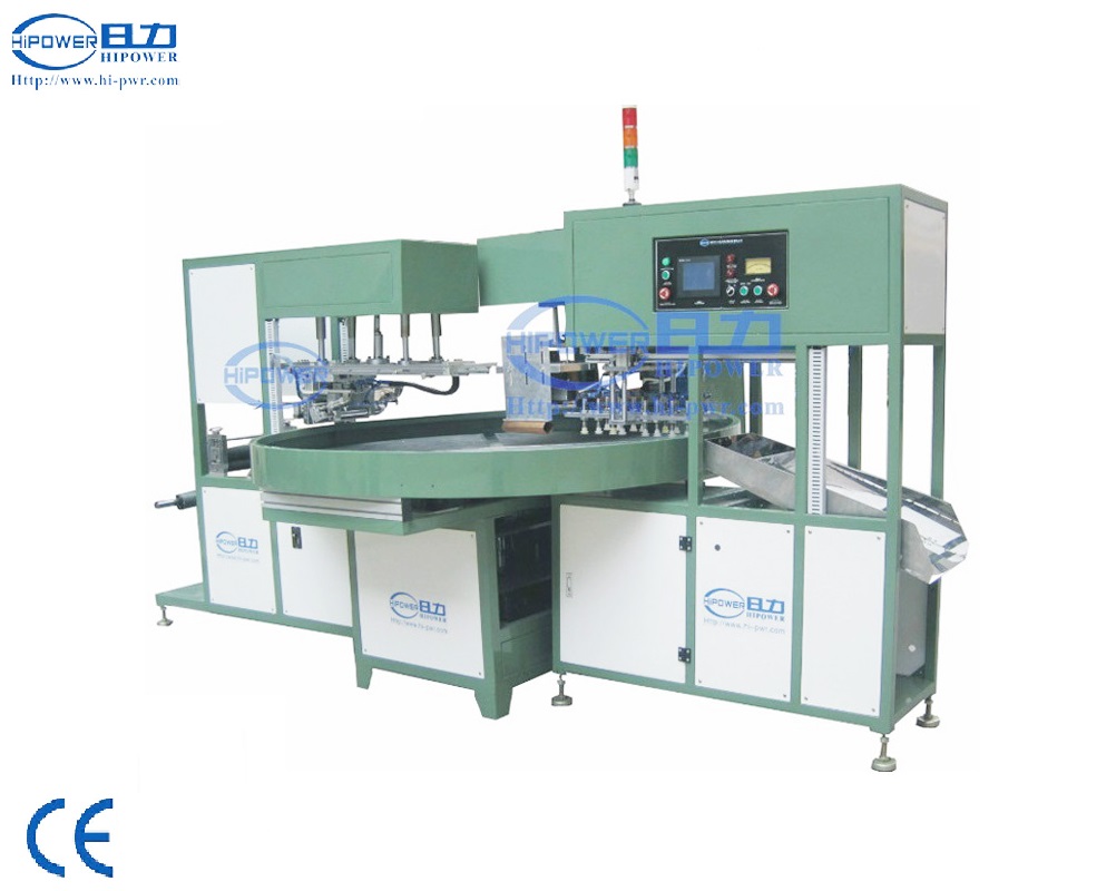 醫(yī)療袋自動(dòng)轉(zhuǎn)盤雙頭熔接機(jī) 醫(yī)療袋自動(dòng)轉(zhuǎn)盤雙頭熔接機(jī)