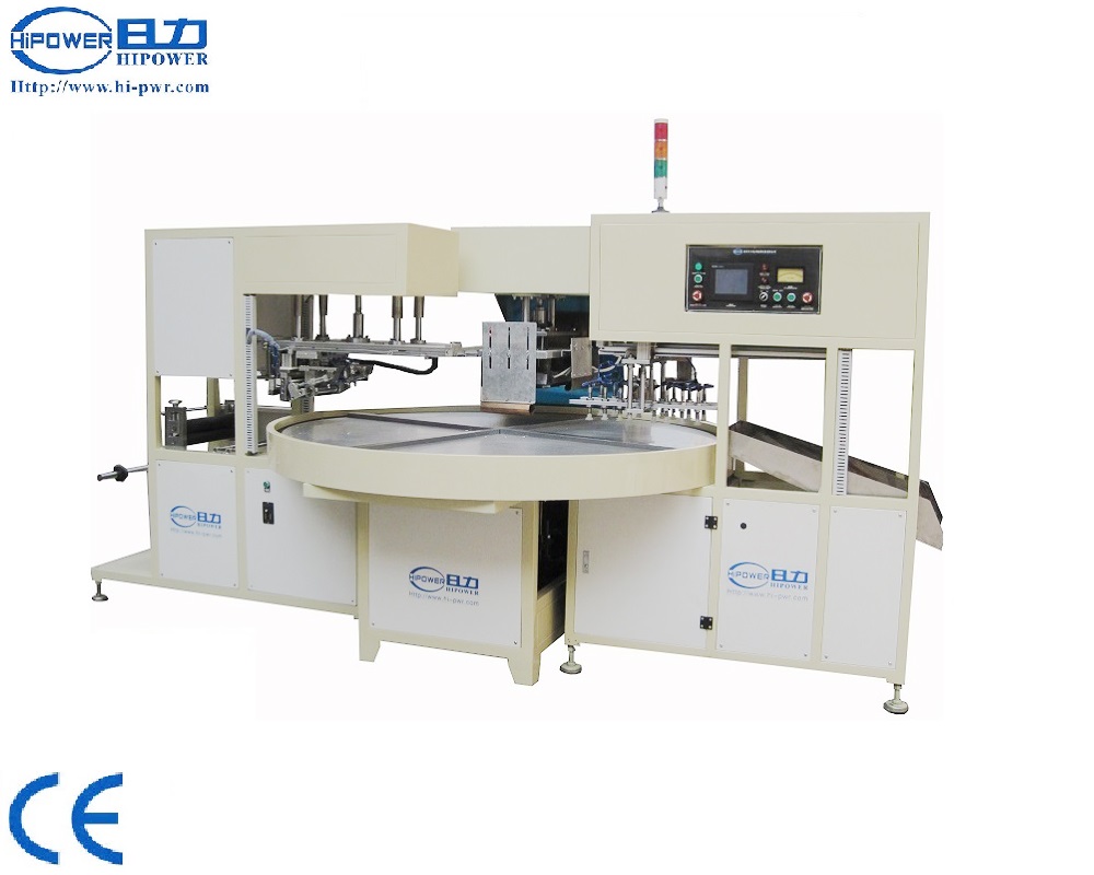 全自動(dòng)醫(yī)用尿袋制袋機(jī) 全自動(dòng)醫(yī)用尿袋制袋機(jī)