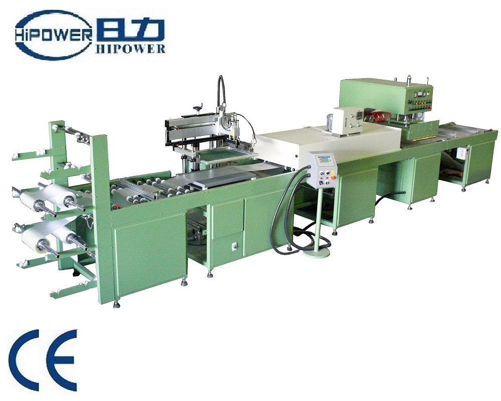 醫(yī)療用品袋高周波制造機 腕帶制作機 醫(yī)療識別帶制作機 醫(yī)療用品袋高周波制造機 腕帶制作機 醫(yī)療識別帶制作機